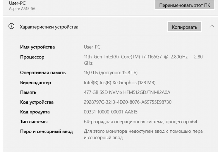 2026 02 18 22 32 03 png