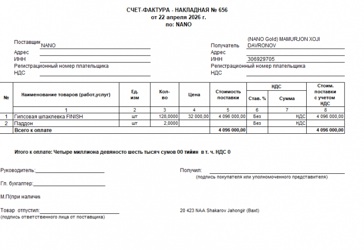 2026 04 24 10 29 11 png