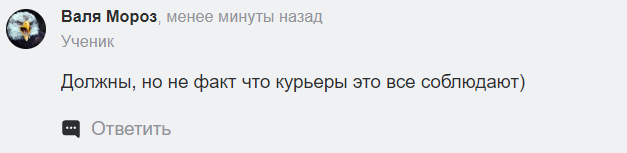 2024 07 30 15 21 38 png
