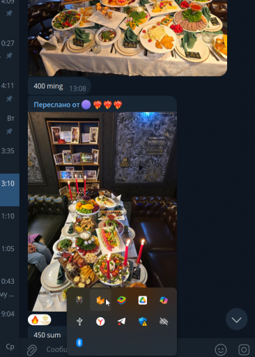 2025 11 06 14 11 24 png