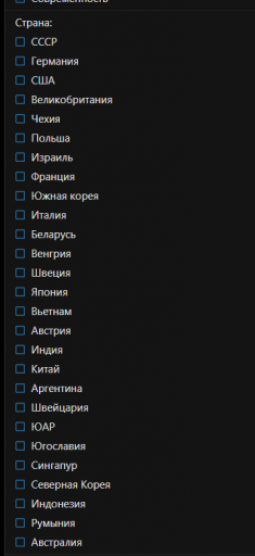 2025 07 05 14 12 55 png
