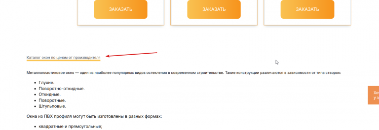 2025 10 23 21 13 01 png