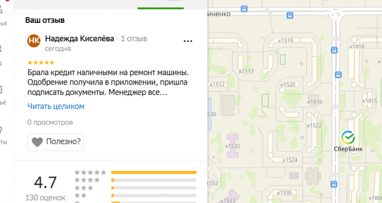 2025 12 15 17 15 16 png