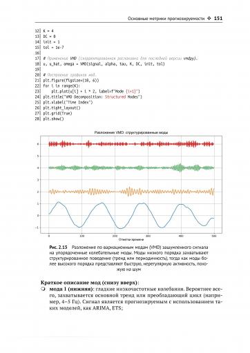 page3 jpg