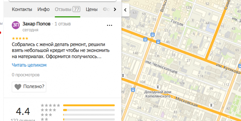 2025 10 22 14 02 21 png