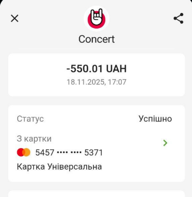 2025 11 19 17 09 28 png