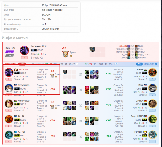 2025 05 22 04 06 05 png