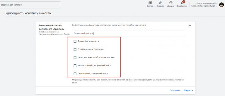 2026 02 04 16 06 48 png