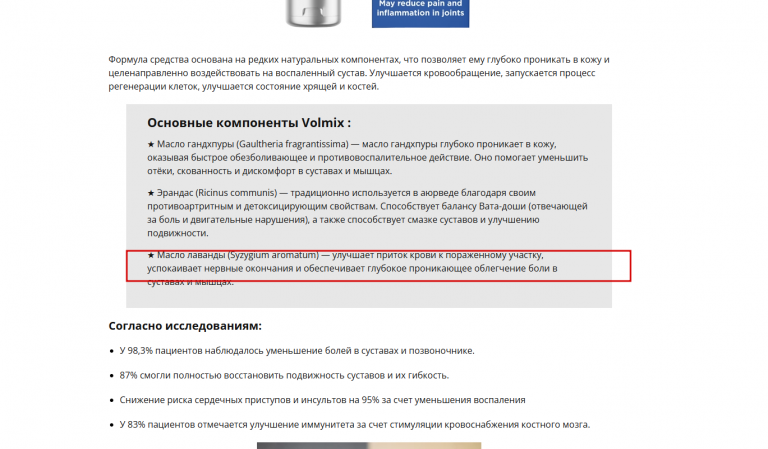 2025 11 24 12 10 39 png