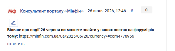 2026 06 26 12 51 04 png