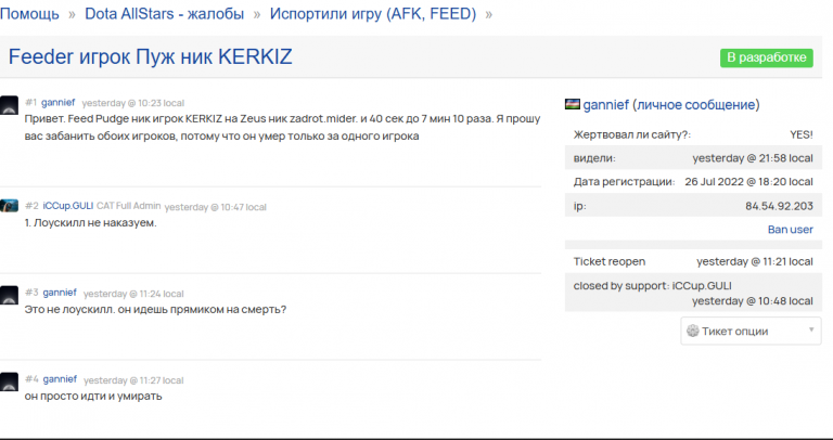 2025 12 09 10 51 44 png