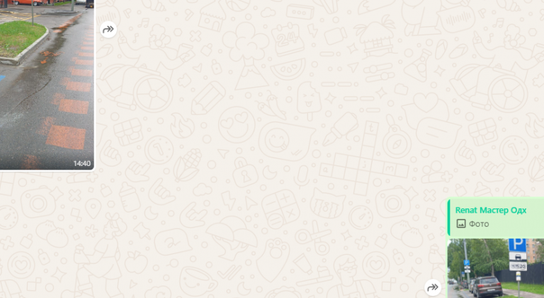 2025 06 18 16 17 54 png