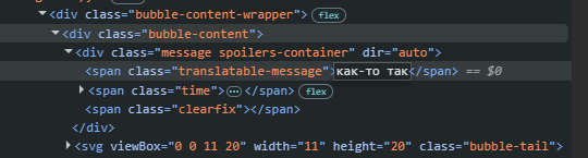 2025 12 08 16 19 52 png