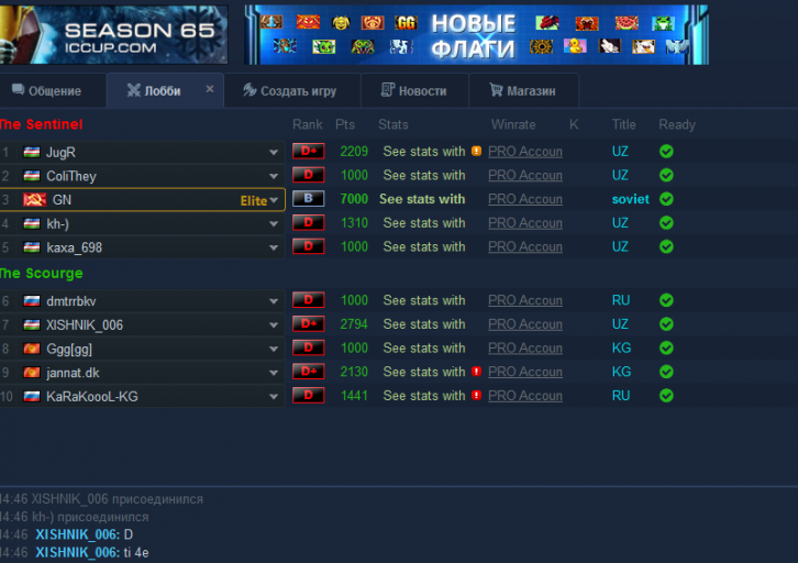 2025 12 05 14 47 10 png