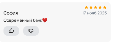 2025 11 17 17 33 35 png