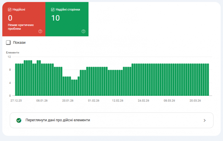 2026 03 27 13 19 20 png