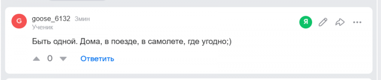 2026 09 12 22 36 27 png
