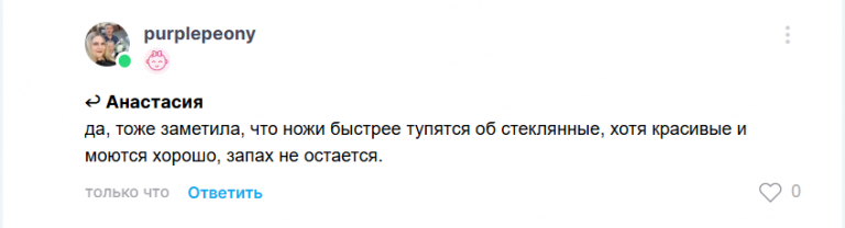 2025 06 18 18 52 45 png