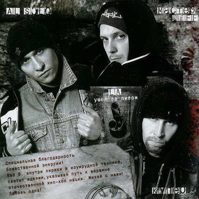 Cover jpg