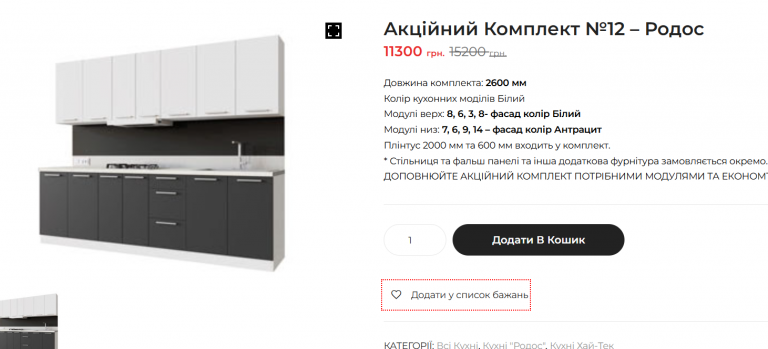 2025 12 03 23 32 47 png