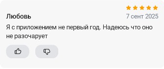2025 09 07 15 10 27 png