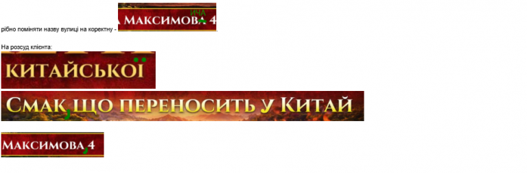 2026 02 24 14 45 03 png