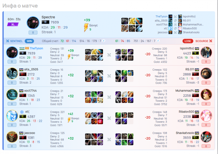 2026 01 04 20 43 18 png