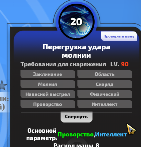 2025 10 04 04 43 49 png