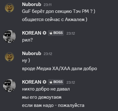 2025 06 08 23 13 55 png