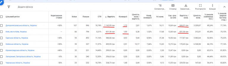 2026 04 28 12 07 27 png