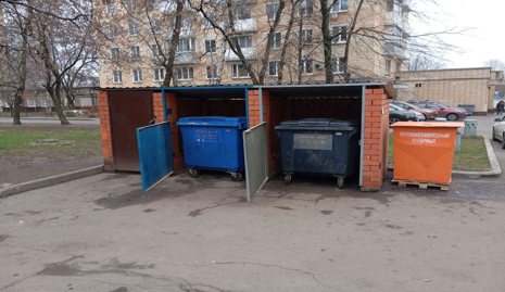 2025 12 04 15 44 46 png