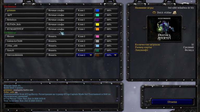Screenshot 1 jpg