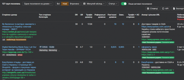 2026 02 03 16 27 01 png