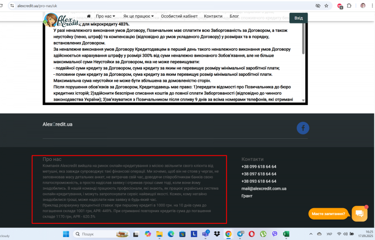 Screenshot 62 png