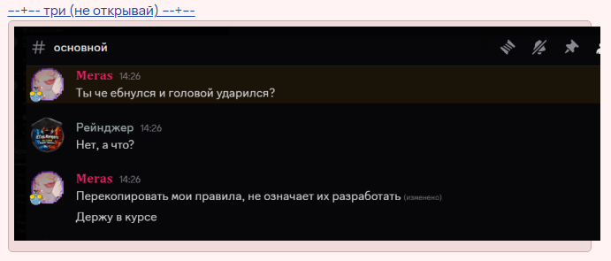 2026 01 12 14 39 42 png