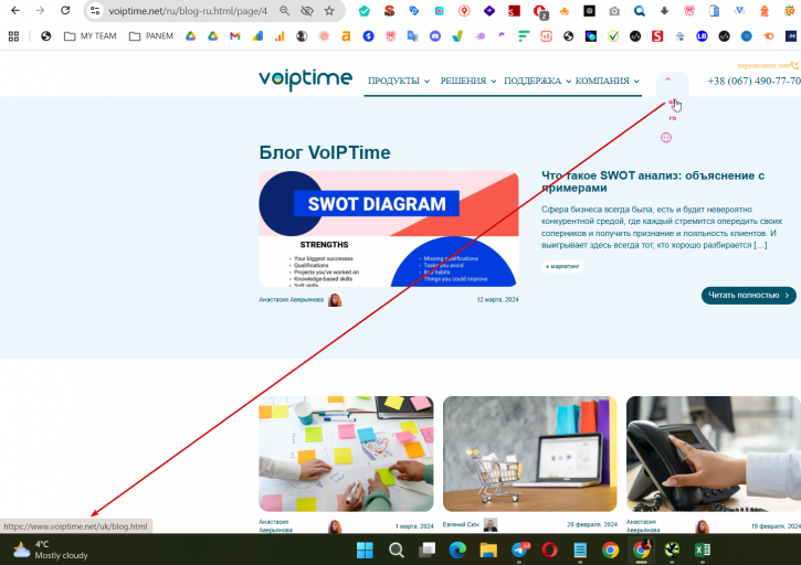 2026 04 29 21 52 31 png