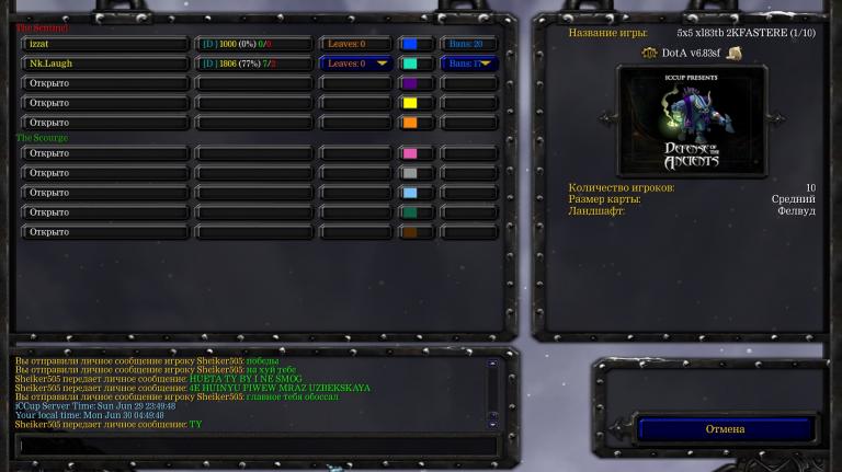 Screenshot 4 jpg