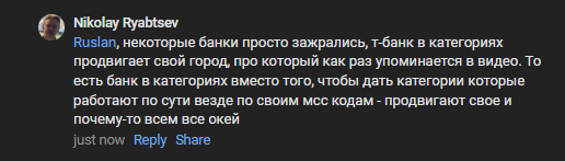 2025 11 25 17 36 15 png