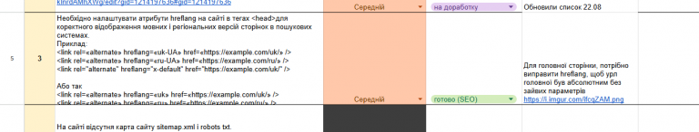 2025 11 04 16 40 42 png