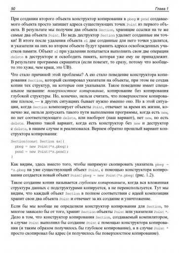 page2 jpg