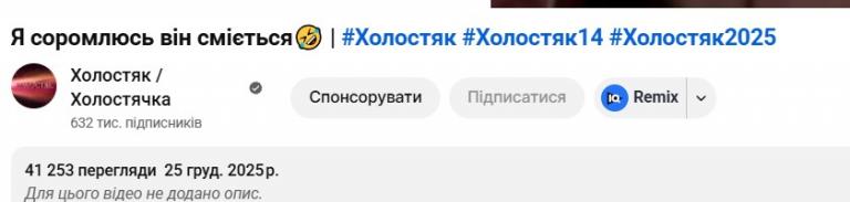 Screenshot 2026 01 05 184757 jpg