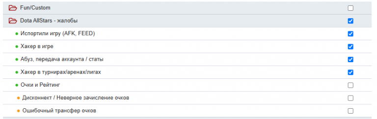 2025 10 26 23 50 11 png