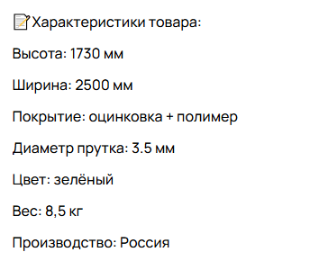 2025 06 03 15 47 47 png