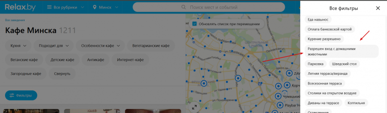 2026 02 12 12 43 23 png