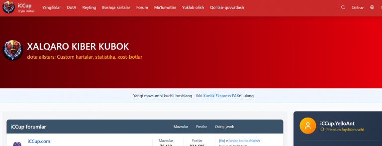 2025 12 20 17 45 49 png