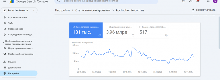 2025 11 24 10 08 39 png