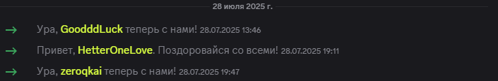 2025 07 31 06 38 57 png