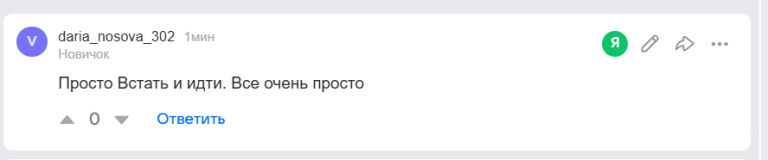 2026 02 10 19 35 14 png