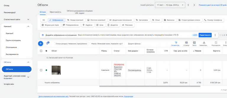 2025 12 29 13 36 01 png