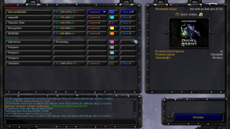 Screenshot 4 jpg
